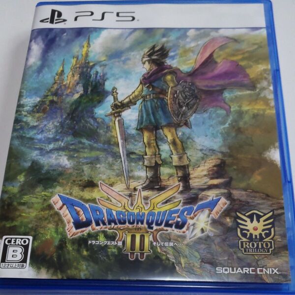 PS5 ドラゴンクエストIII そして伝説へ…