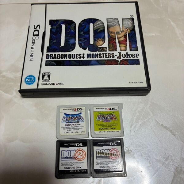 ドラゴンクエストモンスターズ セット DS 3DS 任天堂