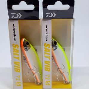 【新品未開封】DAIWA モアザン ソルトバイブ72S チャートバックパール2個セット