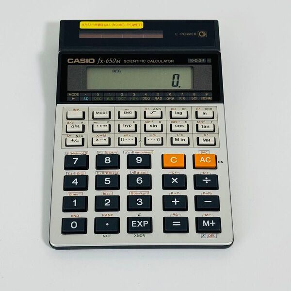 カシオ CASIO 関数電卓 fx-650M 科学計算機