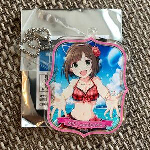 ☆ 東急ハンズ限定 アイドルマスター シンデレラガールズ トレーディングアクリルキーホルダー 第1弾 B 前川みく ☆