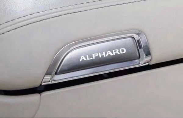 AS★トヨタ ALPHARD アルファード 30系★フロント 大型センター コンソールボックス スイッチ カバー★シルバー 2P