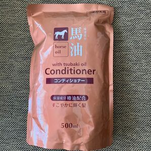 馬油 コンディショナー 500ml 詰替 リンス 椿油配合