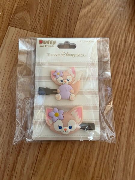 リーナベル ヘヤクリップ ヘアクリップ 髪留め パッチン 新品 未使用 東京ディズニーシー ダッフィー フレンズ TDS