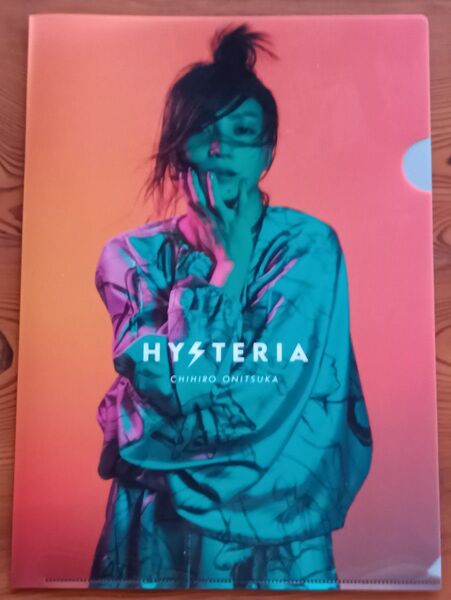 鬼束ちひろ HYSTERIA クリアファイル 雑紙切り抜き、パンフレットなど