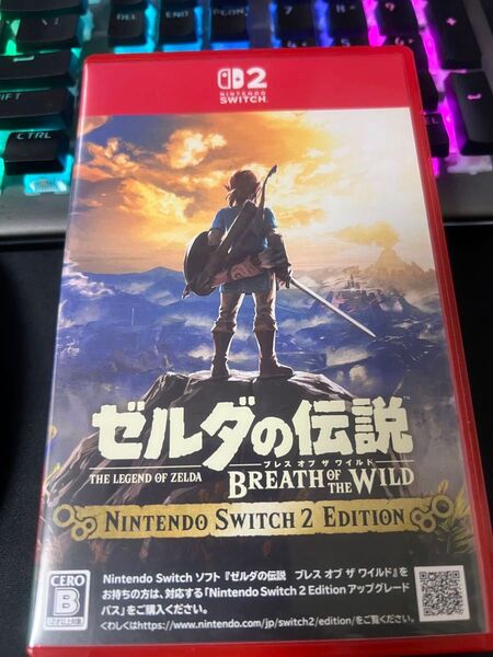 ゼルダの伝説 ブレス オブ ザ ワイルド Switch2 Edition