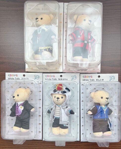 「White Tails【ワイテルズ】」 未開封品 くまめいと セミコンプ