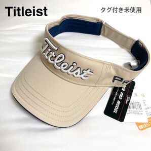 タイトリスト Titleist ゴルフ サンバイザー ベージュ タグ付き未使用