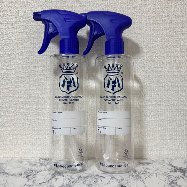 【新品未使用】Labocosmetica ラボコスメティカ 希釈用スプレーボトル 500ml 2本セット