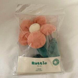【開封のみ未使用】ラトル 新品 スリコ スリーコインズ