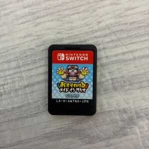 ニンテンドースイッチ ソフトのみおすそわけるメイドインワリオ