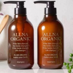 ALLNA ORGANIC (オルナオーガニック)シャンプー&トリートメントスムースボトル本体新品未開封・シュリンク付き