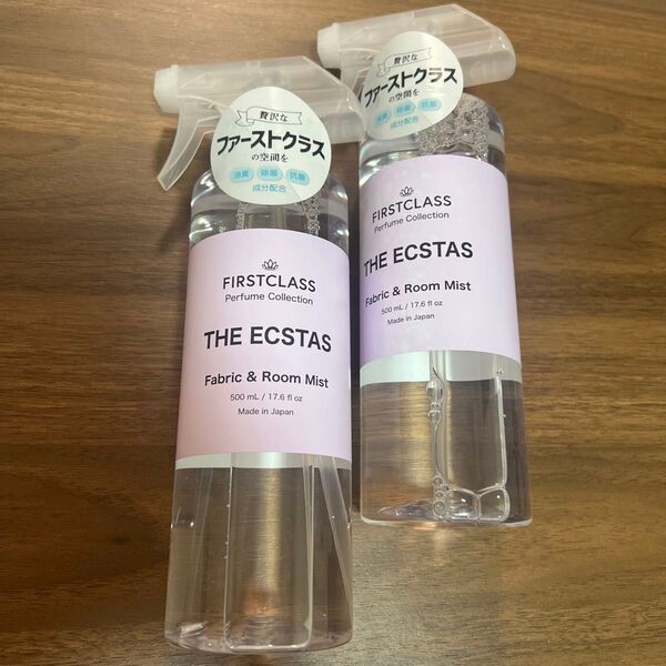ファーストクラス ザ エスクタス ファブリック&ルームミスト 消臭 新品