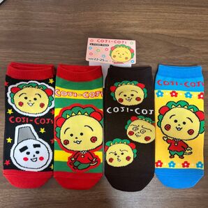 4足セット 大人気 COJI COJI ソックス靴下 22㎝-25㎝ 新品