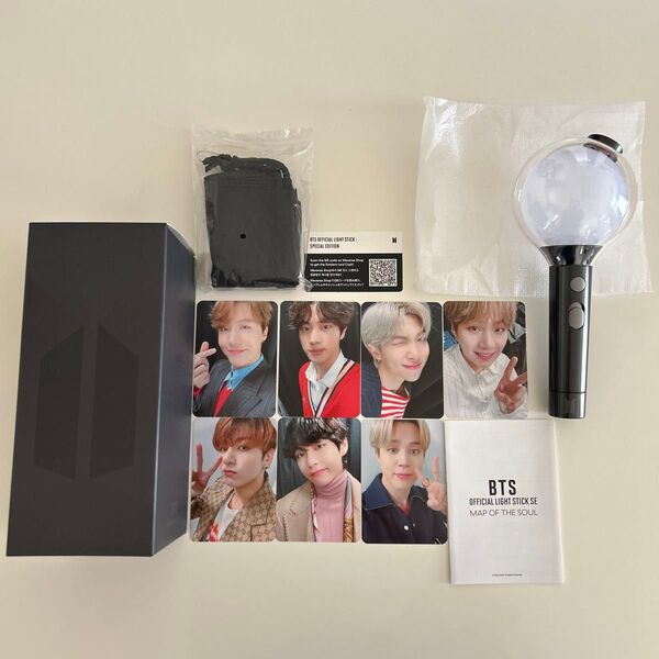 BTS 公式ペンライト MAP OF THE SOUL ver.4