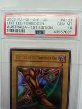 ●遊戯王● LOB 封印されし者の左足(豪州 1st PSA 10)_画像2