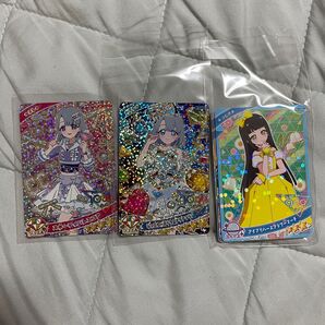 ひみつのアイプリ える まとめうり