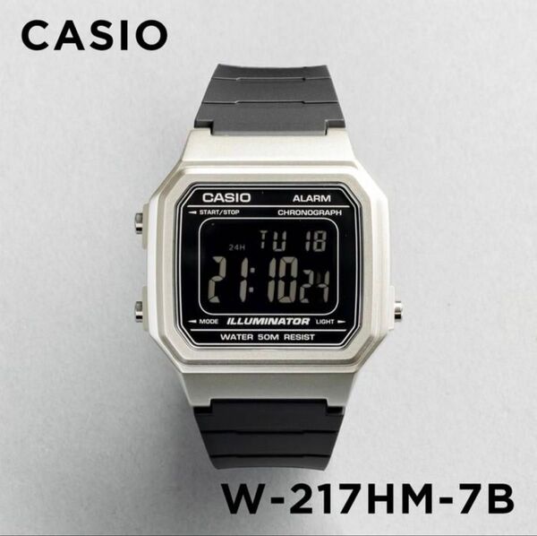 カシオ W-217HM-7B シルバー 中古品 海外モデル 反転液晶 チープカシオ 腕時計