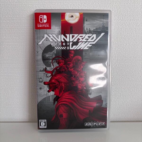Switch HUNDRED LINE ハンドレッドライン 最終防衛学園