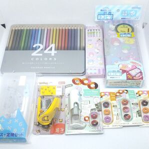 文房具セット まとめ売り