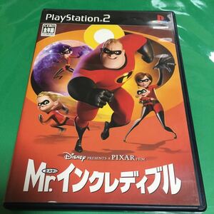 【PS2】 Mr.インクレディブル