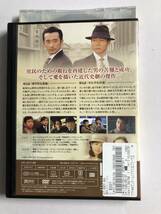 【DVD】黄金時代 チャ・インピョ VOL.3【レンタル落ち】@CD-15_画像2