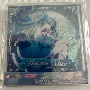 【新品】初音ミク × moeyu 酣然梦景シリーズ アクリルブロック