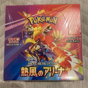熱風のアリーナ ポケモンカード 1BOXシュリンク付き