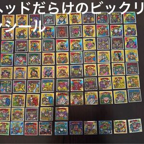 ヘッドだらけのビックリマンシール85種コンプリート