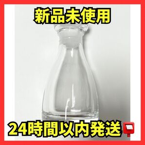 ☆★美品☆★ 中川政七商店 THE 醤油差し【 クリスタルガラス製 】定価 ¥4,620