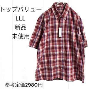 トップバリュ 半袖シャツ LLL 新品 チェック柄