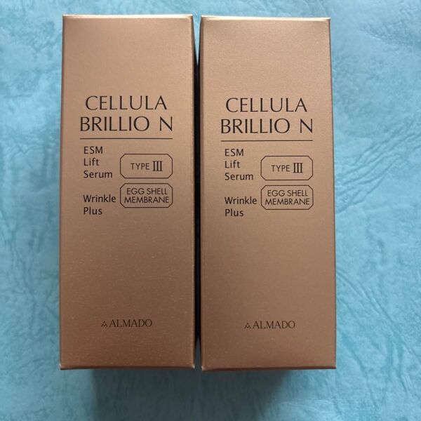 チェルラー ブリリオ N 15ml(医薬部外品)《未開封2本》薬用シワ改善美容液 【宅急便コンパクト利用】