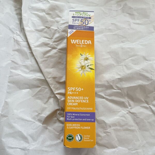 ヴェレダ エーデルワイス UVバリアクリーム SPF50+ PA+++ 30ml