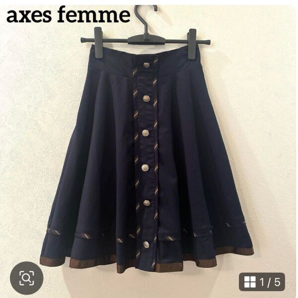 axes femme アクシーズファム センター釦フレアスカート