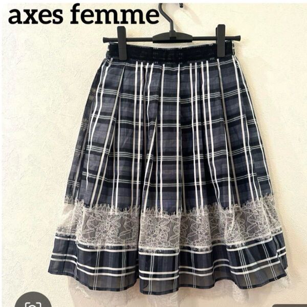 axes femme アクシーズファム チェック柄フレアプリーツスカート