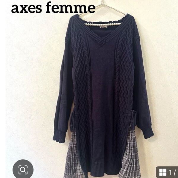 axes femme アクシーズファム サイドプリーツニットチュニ ワンピース