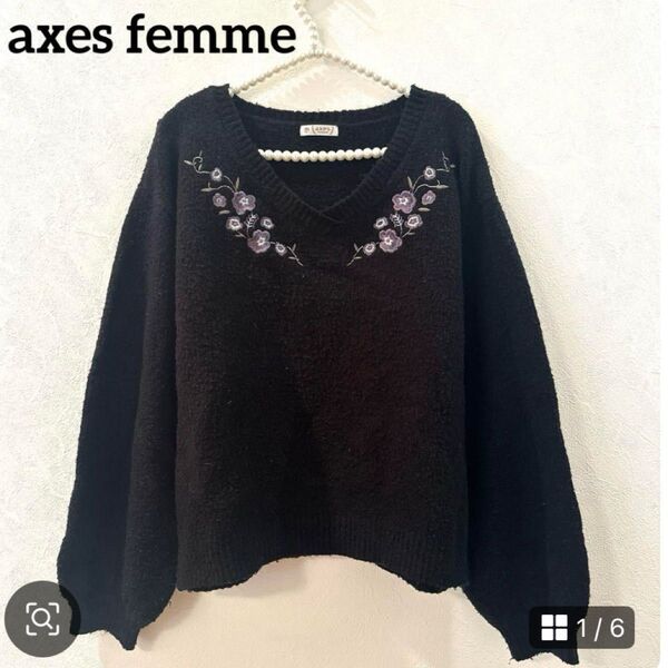 axes femme アクシーズファム 刺繍入りVネックニットプルオーバー