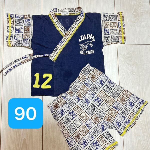 中古 甚平 男の子 綿100% 90cm 浴衣 甚平 キッズ 半袖 上下セット 季節のイベント