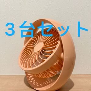 新品 卓上扇風機 小型 携帯用 USB 充電式 ミニ扇風機 サーキュレーター 3点セットまとめ売り オレンジ色限定セール