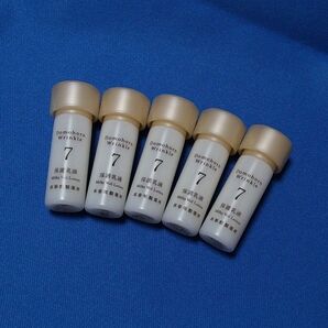 ドモホルンリンクル 保護乳液 5本