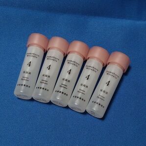 ドモホルンリンクル 保湿液 5本