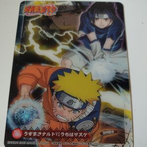 NARUTO カード 2枚セット