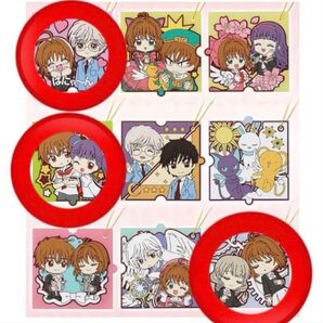 カードキャプター さくら 一番くじ ラバーチャーム 3点セット