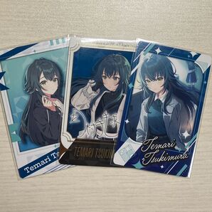 学園アイドルマスター 学マススナマイ スナップマイド 月村手毬