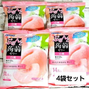オリヒロ ぷるんと蒟蒻ゼリー 白桃 4袋セット