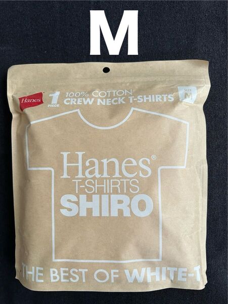 Hanes(ヘインズ)SHIRO(シロ) クルーネックTシャツ 白 Mサイズ