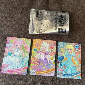 ひみつのアイプリ アイプリカード ハッピーセット