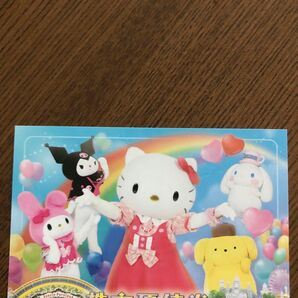 サンリオピューロランド
