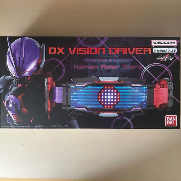 バンダイ 仮面ライダーギーツ 変身ベルト DXヴィジョンドライバー