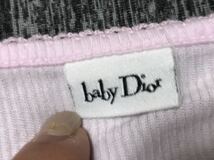 baby Dior80カーディガン ベビーディオール_画像3